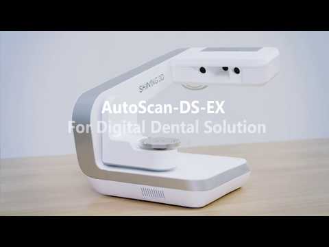 AutoScan-DS-EX Dental Scanner - SHINING 3D Digital Dental Solutions