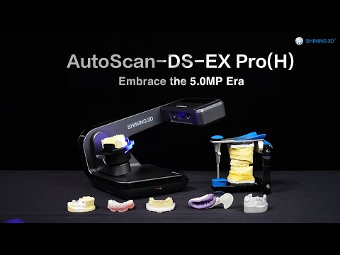 AutoScan-DS-EX Pro (H) - Embrace the 5 MP Era